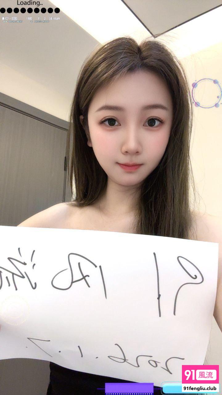 朝阳甜美小蜜